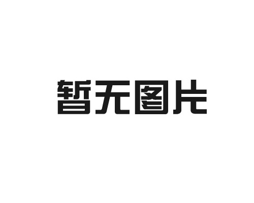 贵州基桩自平衡来为你介绍桩基自平衡法预制管桩用荷载箱的制作方法