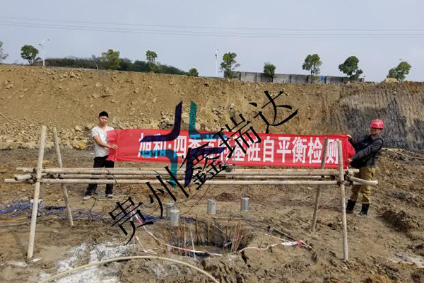 遵义质优安全检测类设备价格
